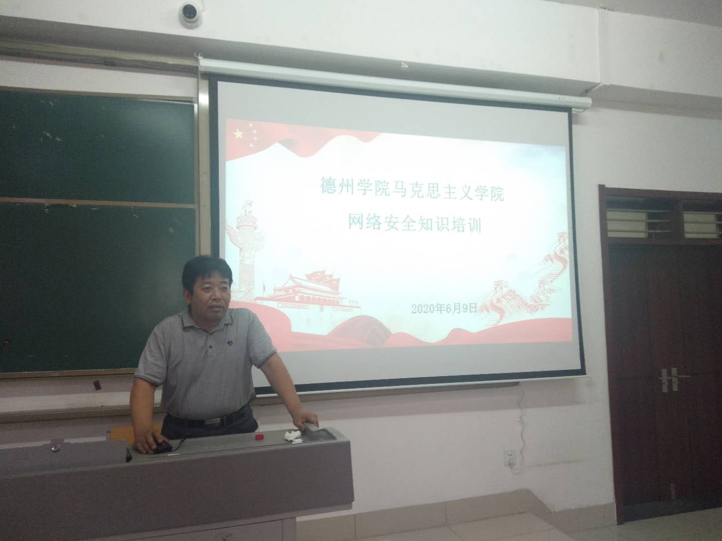 bbgames官方平台登入