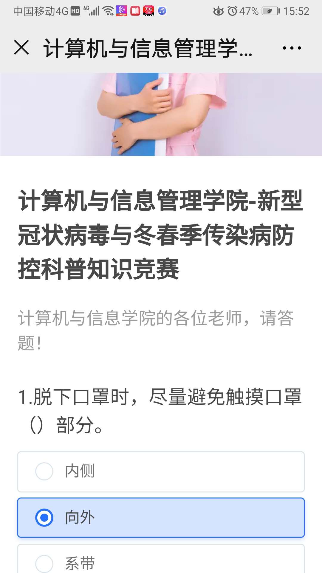 bbgames官方平台登入