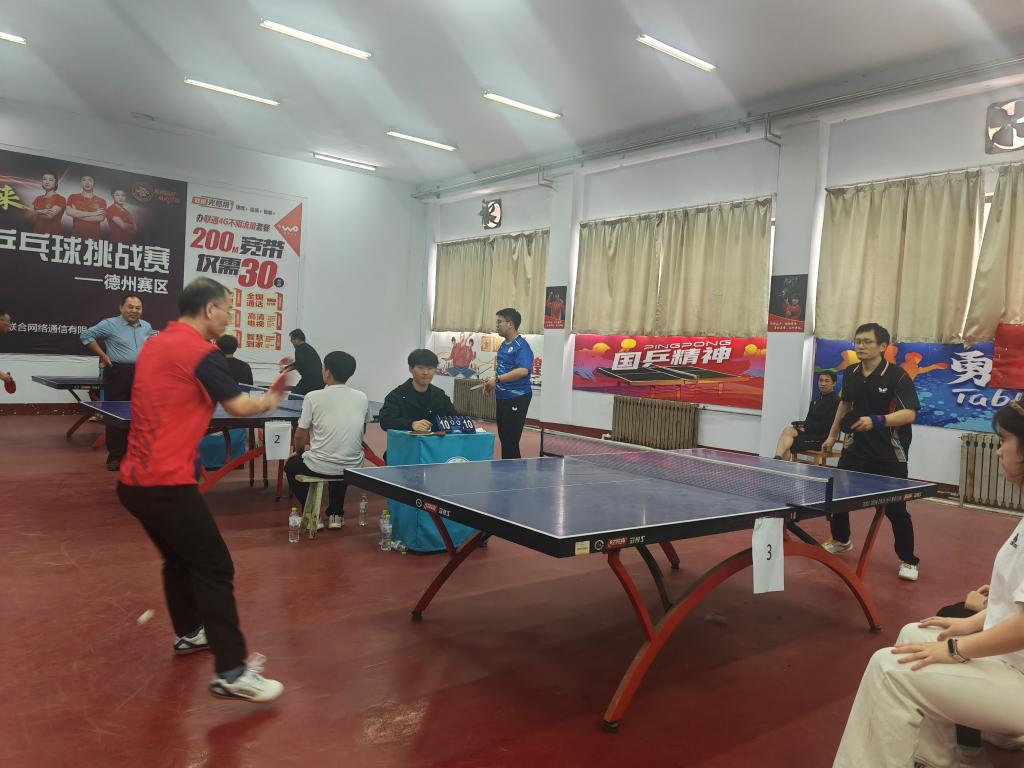 bbgames官方平台登入