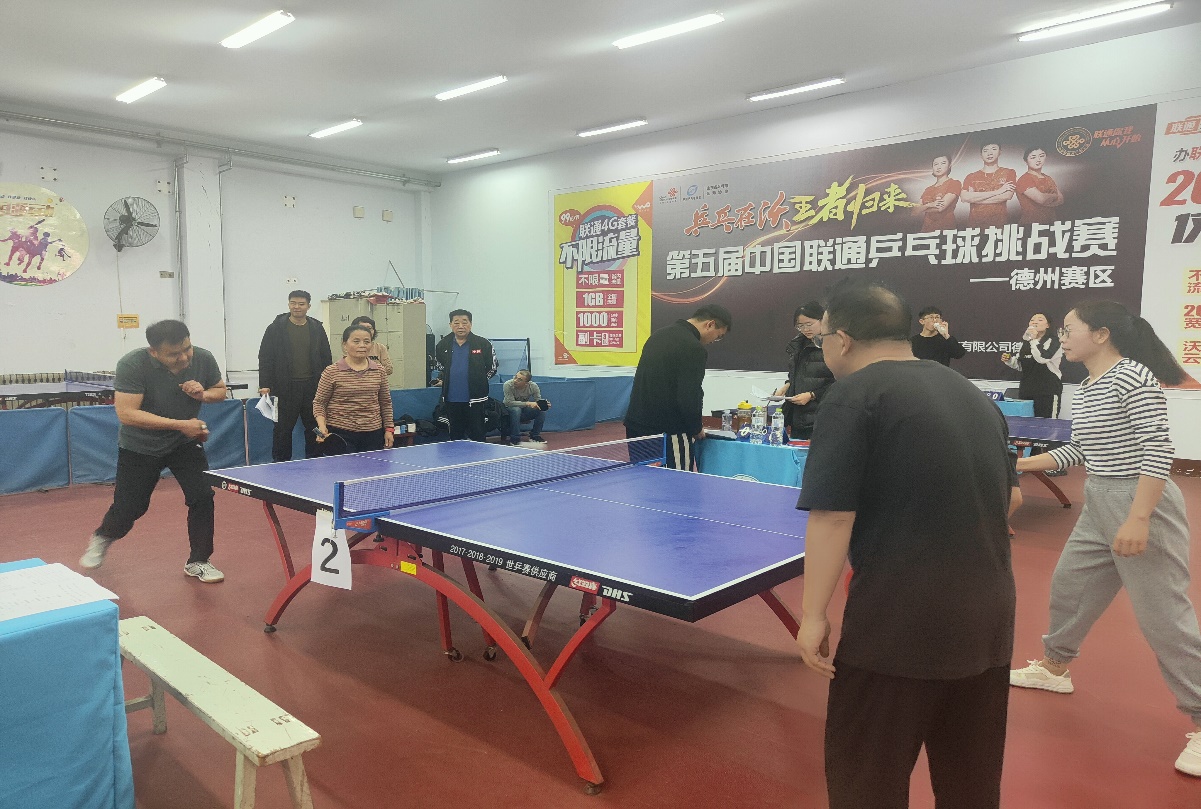 bbgames官方平台登入