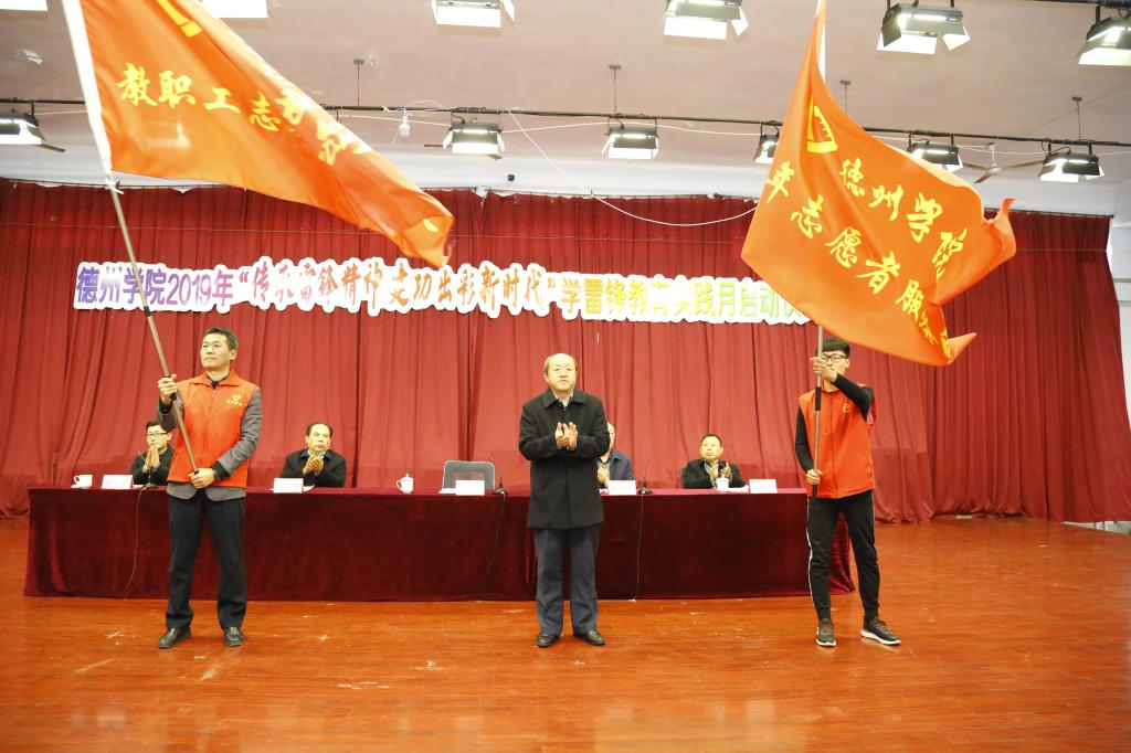 bbgames官方平台登入