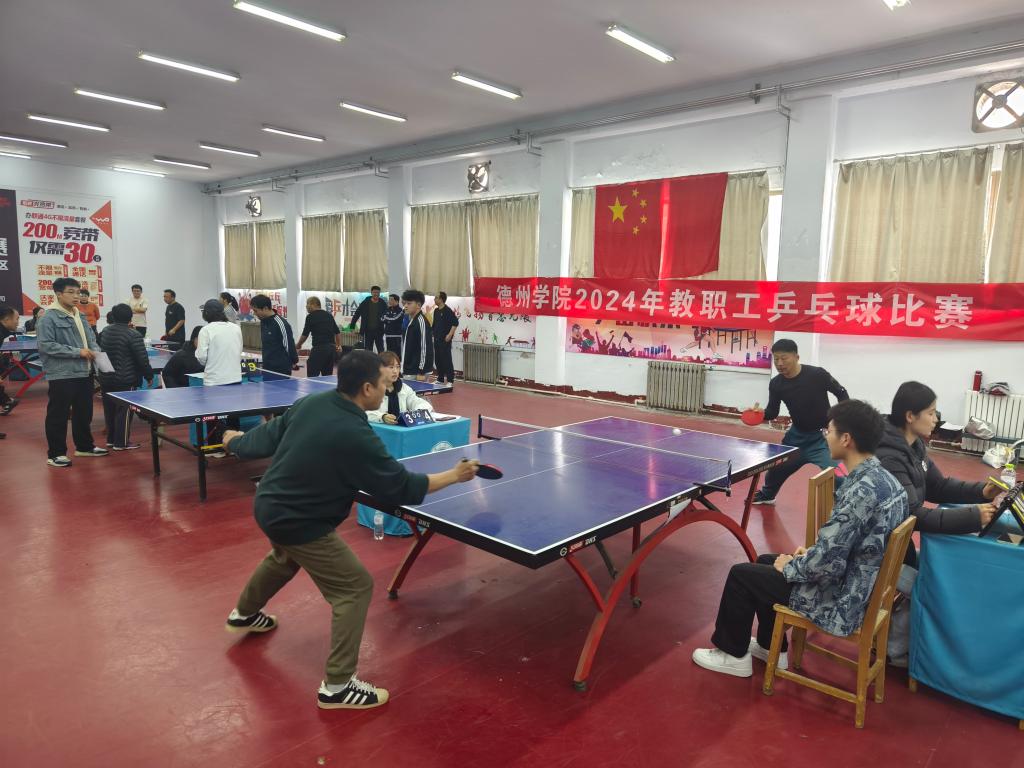bbgames官方平台登入