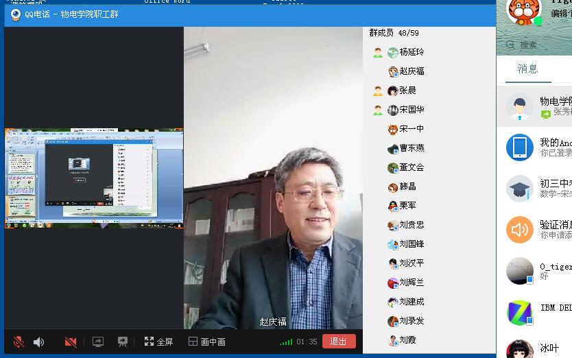 bbgames官方平台登入