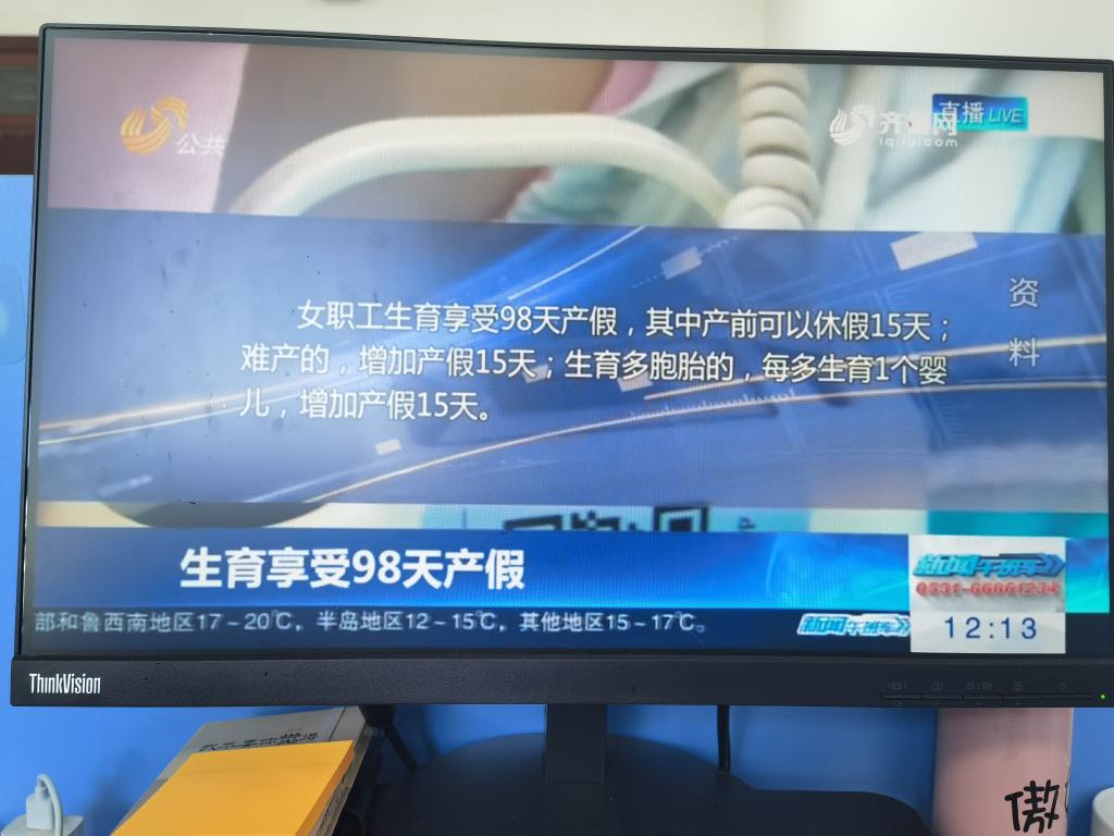 bbgames官方平台登入