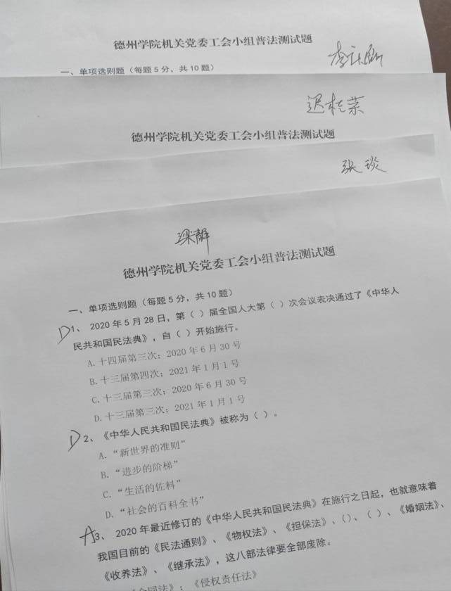 bbgames官方平台登入