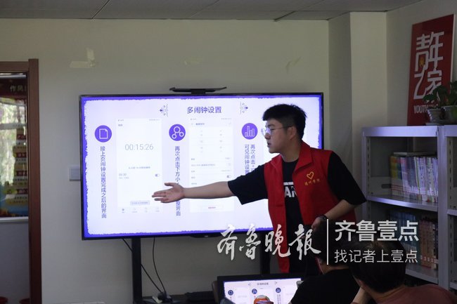 bbgames官方平台登入