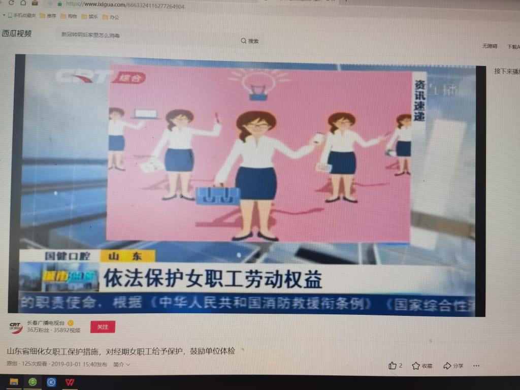 bbgames官方平台登入